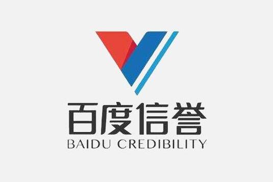 百度蜘蛛池要什么域名才能用