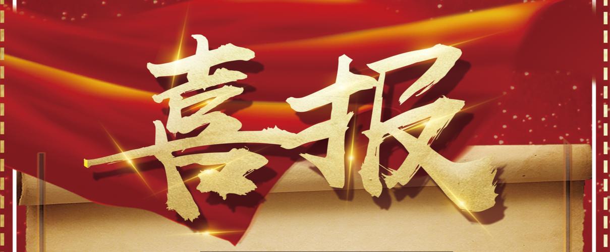 简易蜘蛛池